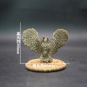 Brass Owl Sculpture 60mm H 69mm W Handmade <b>Rustic</b> <b>Desk</b> Ornament Animal Figure Tabletop Decor - Product Image 1