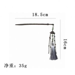Maxfree Épingle à cheveux vintage style chinois pour femme, en alliage, avec pampille lotus, bâtonnets à cheveux Hanfu, 18 cm, accessoires capillaires - Product Image 3