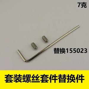 Kit de Repuesto para Grifo de Cocina de una Sola Manija Compatible con 155023, con Llaves Hexagonales, Cartuchos de Grifo de Fácil Instalación - Product Image 5