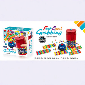 Trò chơi lô tô nhiều người chơi trò chơi trí nhớ trò chơi trẻ em trò chơi bàn 90 quả bóng - Product Image 4