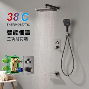 Conjunto de Ducha Empotrado Negro Rectangular Termostático con Tecnología Anticorrosión y Antidecoloración, Montado en Pared, Agua Fría y Caliente, con Rociador de Mano - Product Image 5