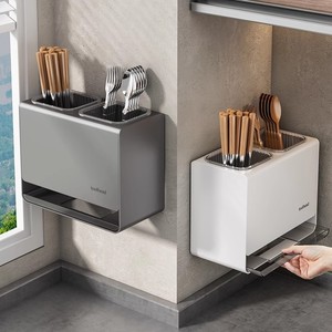 Toolhead Wall Mounted Chopstick Holder Gunmetal Rectangle Punch Free Multipurpose Kitchen Storage - Product Image 1