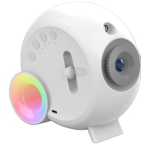 Big O Meteor Galaxy Projector Star <b>Light</b> Atmosphere Night <b>Light</b> Speaker White Noise Multi-function Party <b>Light</b> - Product Image 1