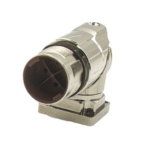 Nouveau câble d'alimentation pour servomoteur V90, câble de frein 4 conducteurs 5BL03 - Product Image 4