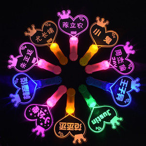 แท่งไฟ LED อะคริลิค 15 สี ปรับแต่งได้ - ไฟปาร์ตี้แบบใช้ซ้ำได้สำหรับคอนเสิร์ต เทศกาลดนตรี สนับสนุนคนดัง - Product Image 4