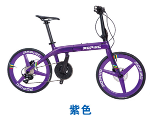 Vélo pliable en fibre de carbone, design léger, facile à transporter en métro - Product Image 4