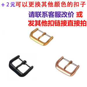 Correa de Reloj Retro de Cuero Genuino con Textura de Bambú para <span class=keywords><strong>Lola</strong></span> Rose, Unisex, Negro, Azul, Morado, 10, 18, 20, 22 mm, 24 mm - Product Image 2