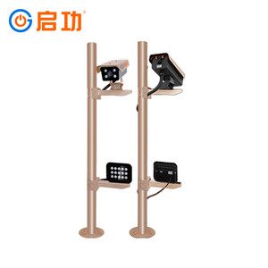 Barrera de Seguridad <span class=keywords><strong>para</strong></span> <span class=keywords><strong>Estacionamiento</strong></span> QiGong con Control Remoto <span class=keywords><strong>para</strong></span> Uso en Aeropuertos y Fábricas - Product Image 4