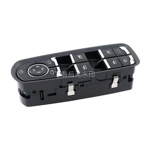 Porsche Cayenne Power Window <b>Switch</b> 7PP959858AF Electric <b>12V</b> For Macan Panamera - Product Image 5