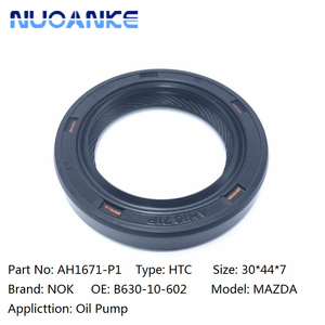 ซีลน้ำมันเครื่องยนต์ญี่ปุ่น N O K AH1671-P1 ขนาด 30*44*7 ซีลปั๊มน้ำมันเครื่องยนต์ <span class=keywords><strong>HTC</strong></span> รุ่น B630-10-602 ซีลน้ำมันเพลาข้อเหวี่ยงสำหรับรถยนต์ MAZDA - Product Image 2