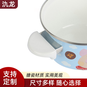 Jl Cartoon Enamel <b>Soup</b> <b>Pot</b> 3.1-4L With Lid Easy Cleaning For Cooking Noodles Porridge <b>Soup</b> - Product Image 2
