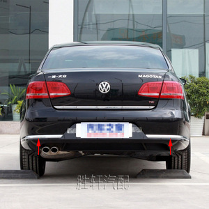 Volkswagen Magotan B7 B7L Passat กันชนหลังแถบโครเมียมวัสดุ ABS ด้านซ้ายขวา - Product Image 5