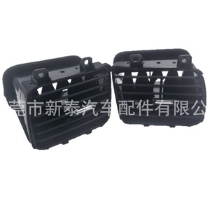 Grilles d'aération centrales du tableau de bord de la Nissan Sunny, en plastique, 2004-2005, chauffage et refroidissement combinés - Product Image 1