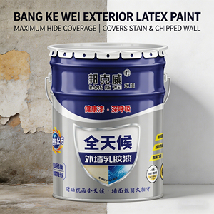 Peinture extérieure au latex imperméable et résistante au soleil, peinture murale extérieure pour surfaces en ciment, peinture murale colorée - Product Image 4