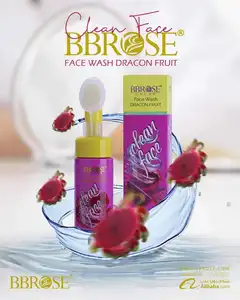 BBROSEクレンザー敏感肌用韓国化粧品150ml数量オリジナルフェイスフィーチャーオリジンタイプディープ