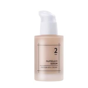 Suero Cremoso con 43% de Proteína No2, Complejo de Proteína de Avena, Ceramida, Pantenol, Reparación de la Barrera Cutánea, Hidratante, No Grasoso - Product Image 3