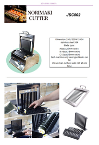 Máquina cortadora de rollos de <span class=keywords><strong>sushi</strong></span> Cortador de rollos de <span class=keywords><strong>sushi</strong></span> Maki - Product Image 5