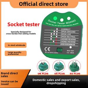 EU 영국 미국 전문 소켓 테스터 전력 극성 위상 감지기 접지 제품 용 일회용 일반 스타일 핫 크로스 보더 - Product Image 5