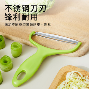 Multi-functional Vegetable Cutter 18x12x4cm Peeler Shredder For Cabbage Lettuce Kitchen Use - Product Image 3