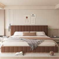 Maßgefertigtes Soft-Plattformbett mit Hohem Vertikalem Kopfteil und Segmentiertem Gepolstertem Fußteil für Moderne Apartment-Schlafzimmer