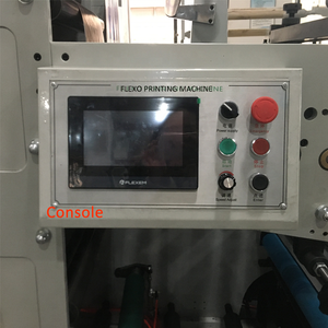 热销新款全自动高性能四色柔印标签打印机，适用于纸袋和塑料袋，配有陶瓷凹凸辊 - Product Image 4