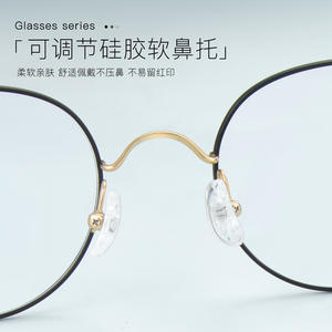 Monturas de gafas redondas de titanio puro Danyang con lentes acrílicas y almohadillas nasales ajustables para adultos, verano 2023 - Product Image 2