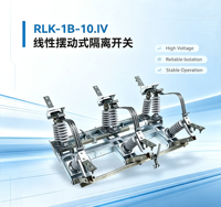 Sectionneur linéaire extérieur RLK-1B 10 kV, interrupteur isolant triphasé 630 A, classe de pollution IV, compatible GOST, IEC 62271-102