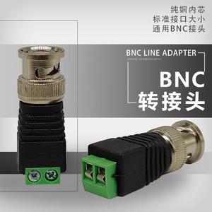 Conector BNC hembra a bloque de terminales de 2 pines para montaje en panel, aislamiento verde, 6 mm de diámetro - Product Image 5