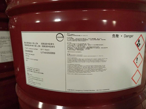 Polymeric MDI / PMDI Wannate Chemicals PM 200 / Covestro 44V20L Polyphenylene <strong>Isocyanate</strong> with Lower <strong>Price</strong> - Product Image 4