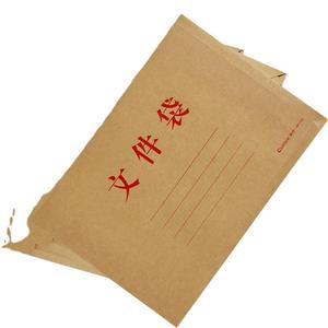 Comix – sac à documents A4 horizontal en papier kraft, dossier de rangement pour bureau, 10 par sac - Product Image 3