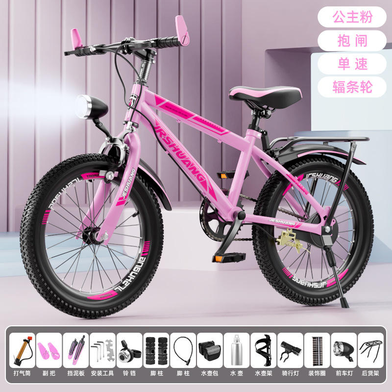 Rose de fleur de cerisier [vitesse unique] modèle supérieur de luxe/lumière menée