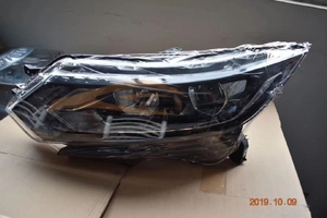 Faros delanteros para coche, sistema de iluminación automático, faro delantero para <span class=keywords><strong>Nissan</strong></span> <span class=keywords><strong>Qashqai</strong></span>/Rogue Sport 2019 - Product Image 2