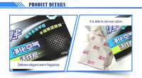Désodorisant au charbon de bambou domestique désodorisant au charbon actif 100G x 4 sacs