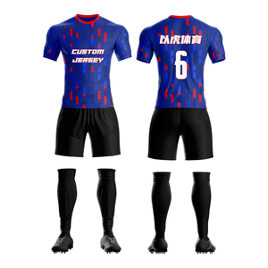 Unisex Custom MTB Trikot für Erwachsene Herren Fußball bekleidung mit OEM Service Supply - Product Image 3