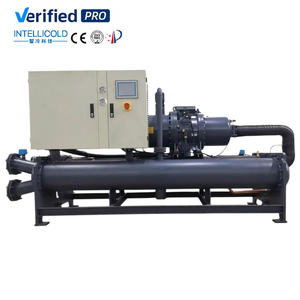 Système de refroidissement industriel modulaire à compresseur double, refroidisseur à vis à eau, haute performance (COP), pour usine pharmaceutique, 800 kW - Product Image 2