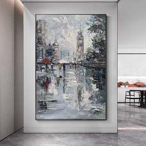 Peinture à l'huile peinte à la main, rue parisienne sous la pluie, cadre noir rectangulaire, art impressionniste abstrait, toile décorative pour entrée - Product Image 2