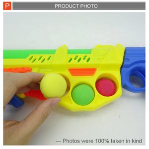 ปืนของเล่น EPT 2in1 ปืนอัดลมและปืนฉีดน้ำสำหรับเด็ก - Product Image 3