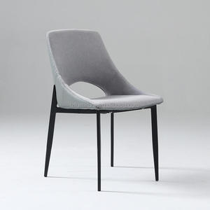 Sillas de Comedor de Diseño Moderno y Lujoso para Hotel, Respaldo Curvo Abierto, Patas de Metal Resistentes, Tela de Alto Rendimiento/Cuero Sintético, Muebles para el Hogar - Product Image 6
