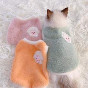 Chaleco <span class=keywords><strong>de</strong></span> Piel Sintética para Gatitos, Talla XS, Cómodo y Bonito para Otoño/Invierno, Previene la Caída del <span class=keywords><strong>Pelo</strong></span> y Mantiene el Calor, Accesorios para Mascotas - Product Image 3