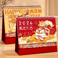 Calendrier en papier personnalisé du Nouvel An lunaire 2026 avec horloge, petit cadeau pour événements du Nouvel An, calendrier mensuel avec logo