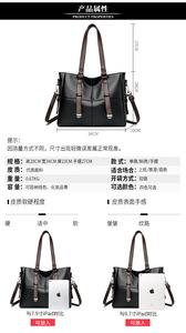 <b>Large</b> Capacity <b>Shoulder</b> <b>Bag</b> Women Pure Color Designer Women <b>Bags</b> High Quality Handbags Woman <b>Bags</b> Luxury - Product Image 3