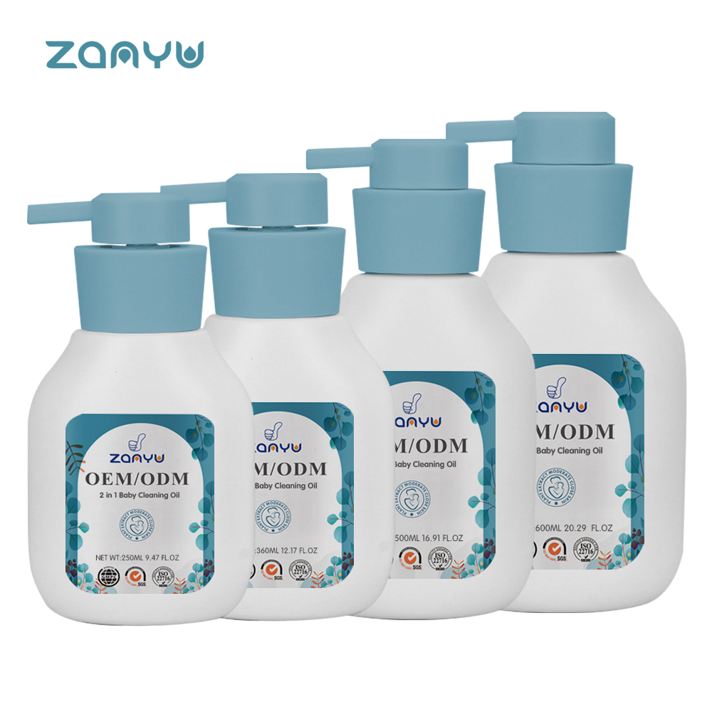 OEM детский уход за кожей детский массаж эфирное масло увлажняющее сглаживание 2 в 1 Натуральное детское очищающее масло
