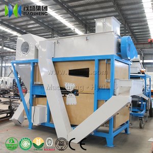 Desgranadora de Maíz Híbrida Similar a AEC, Desgranadora y Prelimpiadora de Semillas de Maíz con Mínima Rotura de Granos - Product Image 4