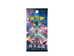 กล่องโปเกมอนดั้งเดิม ภาษาจีนตัวย่อ PTCG สีม่วงและสีขาว 14.0 ชุดบูสเตอร์ปริศนาแ<span class=keywords><strong>ท</strong></span>้ - Product Image 1