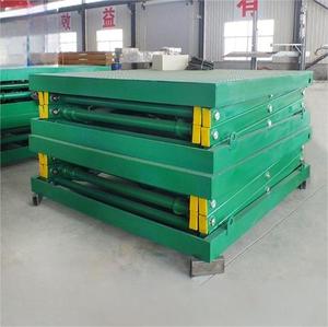 फैक्टरी माल माल ढुलाई गोदाम के लिए अनुकूलित फिक्स्ड हाइड्रोलिक कैंची लिफ्ट - Product Image 1