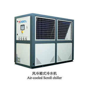 Enfriador de Agua Industrial para Moldes de Inyección de Plástico, Sistema de Enfriamiento por Aire para Moldes y Aplicaciones de Producción - Product Image 1