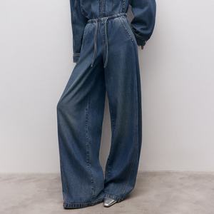 Pantalones <span class=keywords><strong>Vaqueros</strong></span> Holgados de Lyocell Suave y Ecológico de Fábrica Personalizada LARSUR, Pantalones de Mezclilla Rectos y Desgastados para <span class=keywords><strong>Mujer</strong></span> - Product Image 1