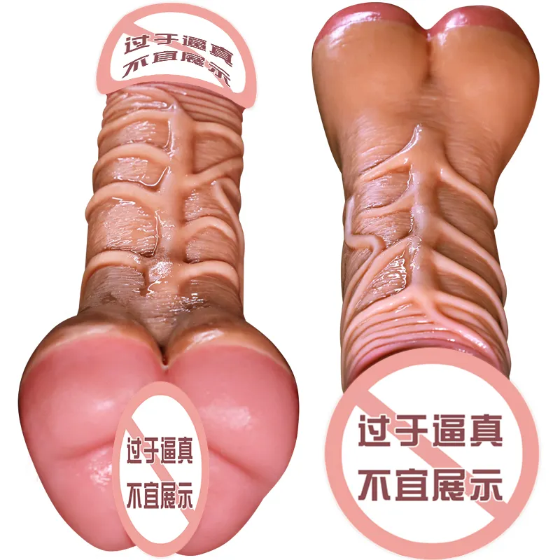 8 inch Large Sexy Gay Realistic Real Skin Insertable Real Feel Dildo For Women And Man