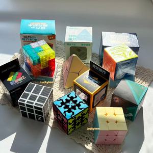 Luckykoo Education Magic <span class=keywords><strong>Cube</strong></span> 3x3x3 en plastique ABS, boîte cadeau lisse, jouet de puzzle neutre, personnalisation pour les enfants de 5 à 7 ans et de 8 à 13 ans - Product Image 4
