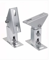 Plaque de connexion en C Shunlide pour support solaire photovoltaïque – Accessoires d'installation pour support avant-arrière et équerre diagonale fixe 2,5 mm